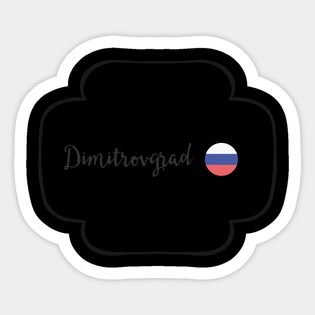 Dimitrovgrad Sticker by bobbigmac